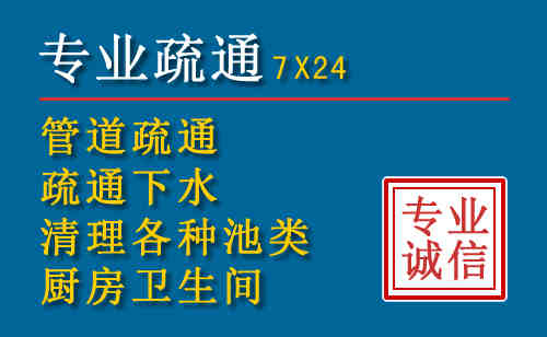 曲水搬家公司提示：夏季高温季节长途搬家的6大常识
